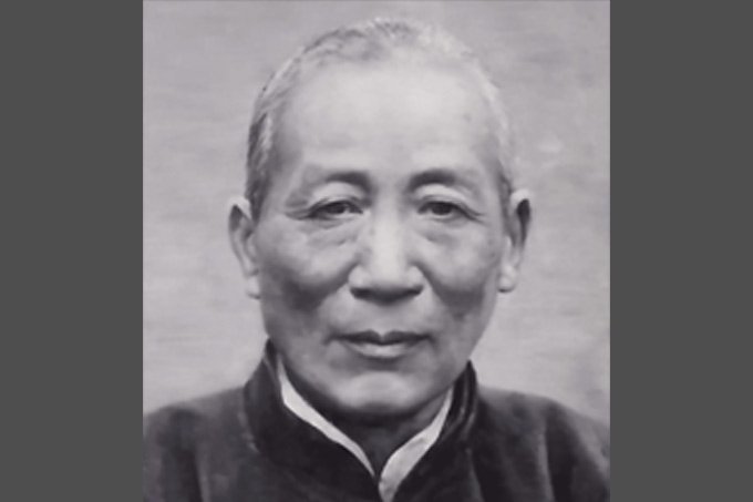 Liu Wencai(1887—1949)