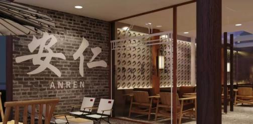 国际金奖！安仁古镇合作伙伴A咖啡闪耀世界设计舞台