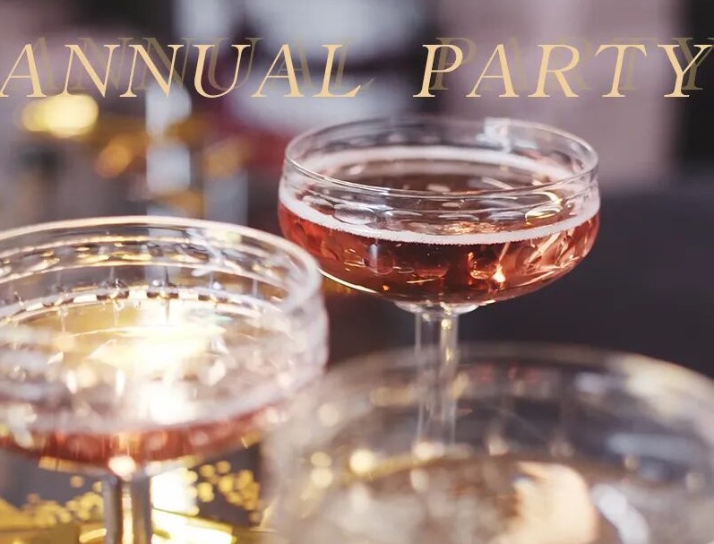 诚邀共赴尾牙盛宴，于安仁福朋谱写岁末华章